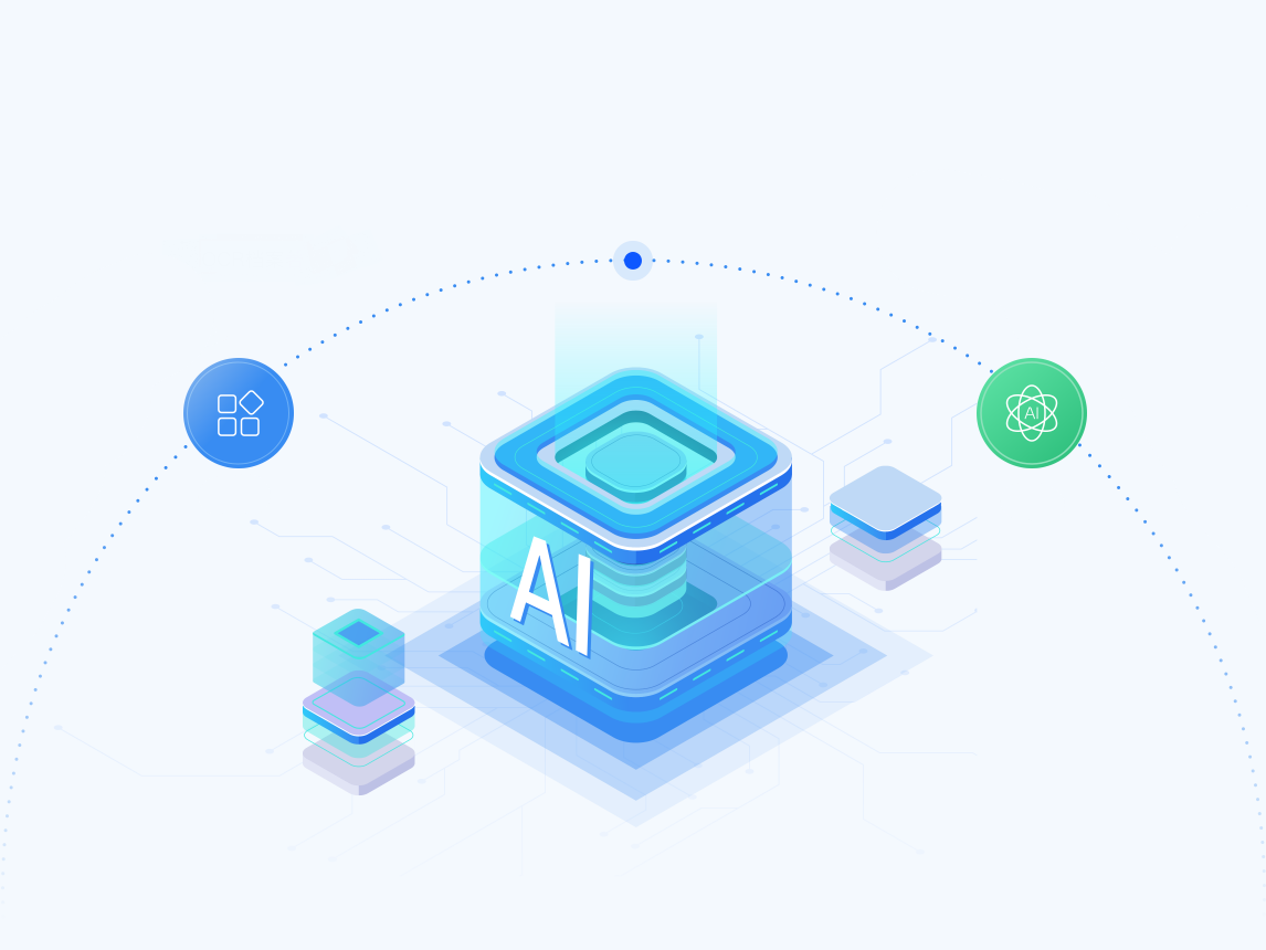 AI赋能档案管理技术架构展示图