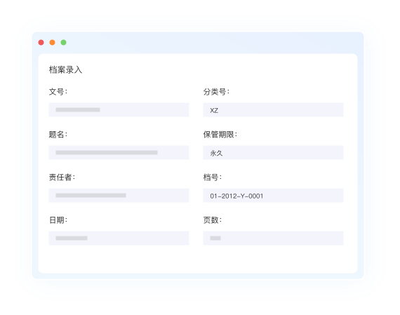 智能AI技术应用功能展示配图