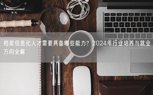 会员卡充值消费软件