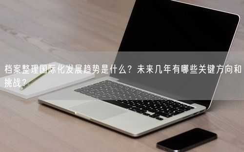 会员卡充值消费软件