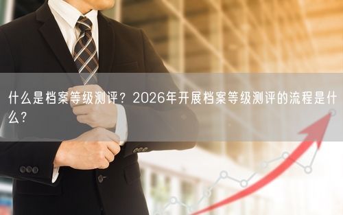 会员卡充值消费软件
