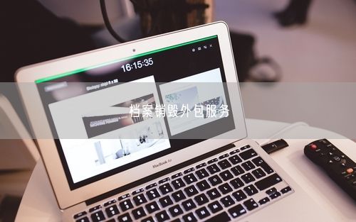 会员卡充值消费软件