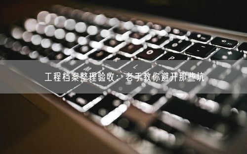 会员卡充值消费软件