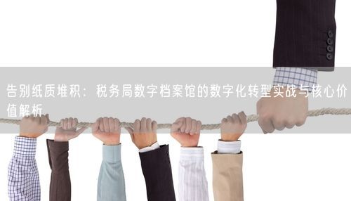 会员卡充值消费软件