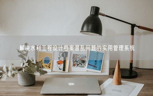 会员卡充值消费软件