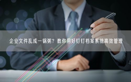 会员卡充值消费软件