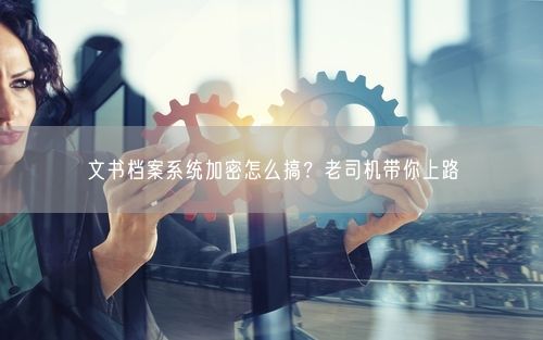 会员卡充值消费软件