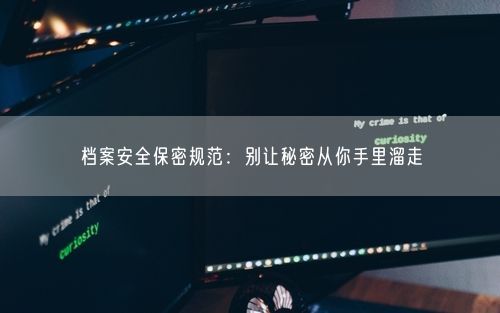 会员卡充值消费软件