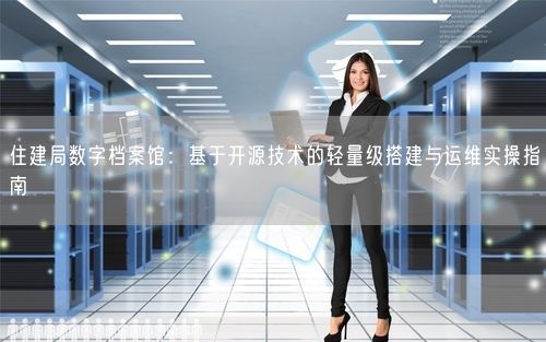 会员卡充值消费软件