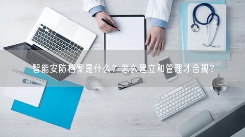 会员卡充值消费软件