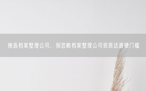 会员卡充值消费软件