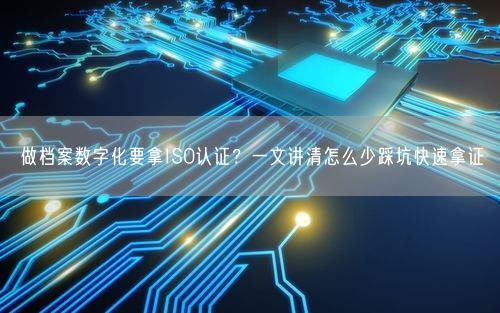 会员卡充值消费软件