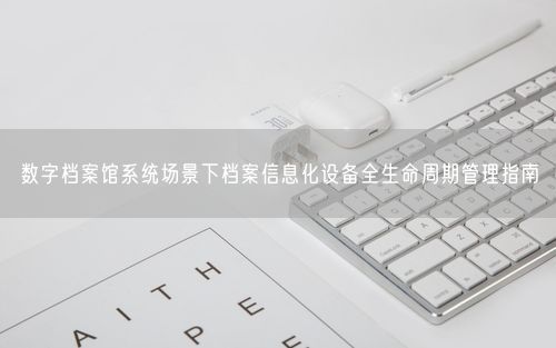 会员卡充值消费软件