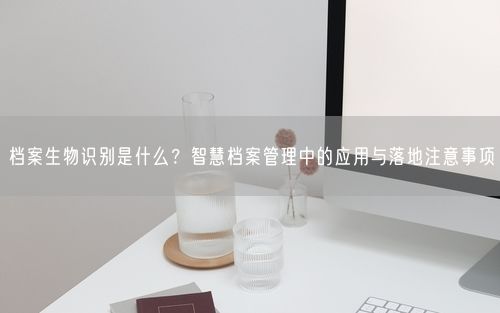 会员卡充值消费软件