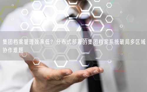 会员卡充值消费软件