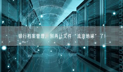 会员卡充值消费软件