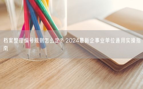 会员卡充值消费软件