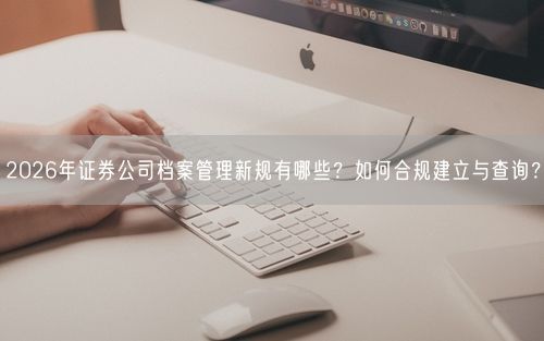 会员卡充值消费软件