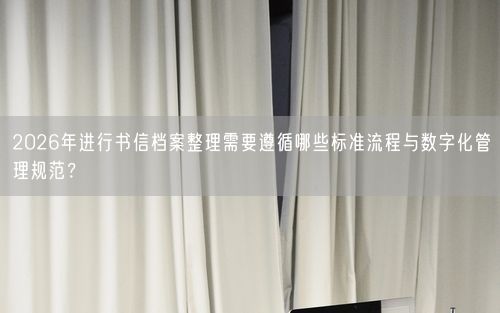 会员卡充值消费软件