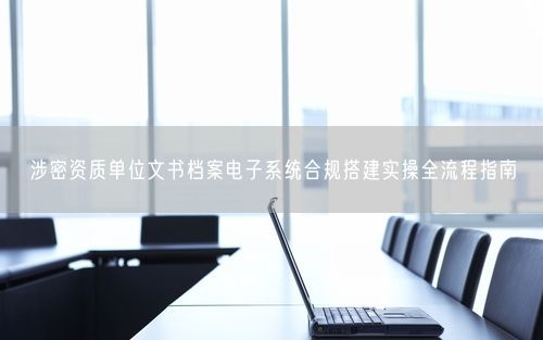 会员卡充值消费软件