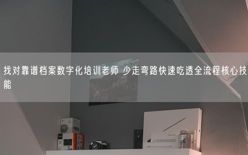 会员卡充值消费软件