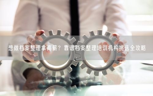 会员卡充值消费软件