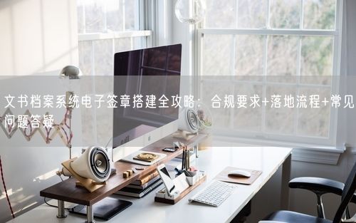 会员卡充值消费软件
