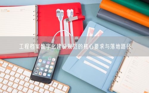 会员卡充值消费软件