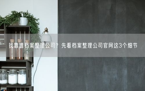 会员卡充值消费软件
