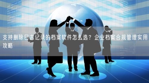 会员卡充值消费软件