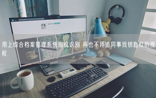 会员卡充值消费软件