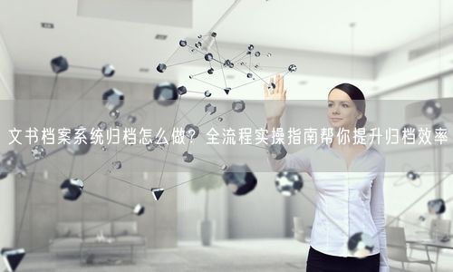 会员卡充值消费软件