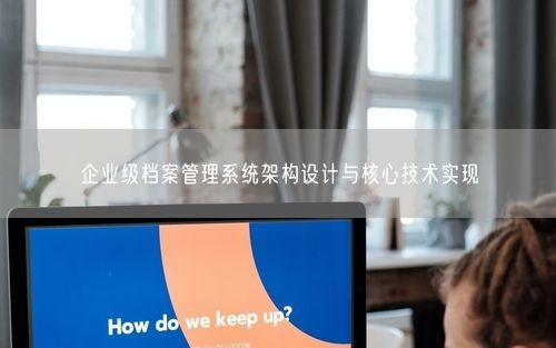 会员卡充值消费软件