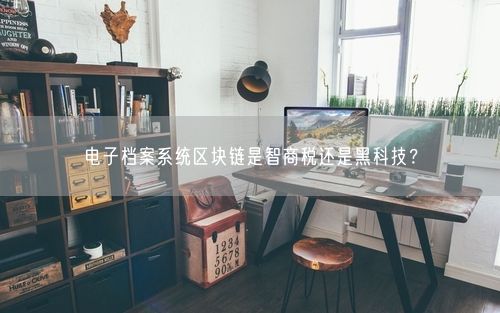 会员卡充值消费软件