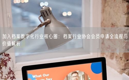 会员卡充值消费软件