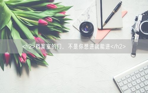 会员卡充值消费软件