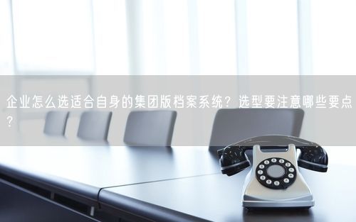 会员卡充值消费软件