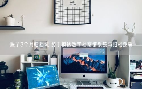 会员卡充值消费软件