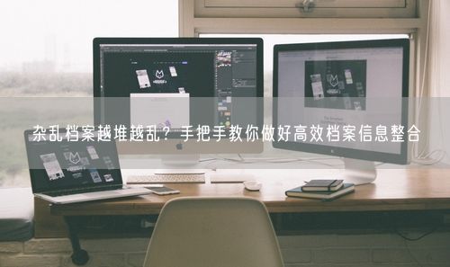 会员卡充值消费软件