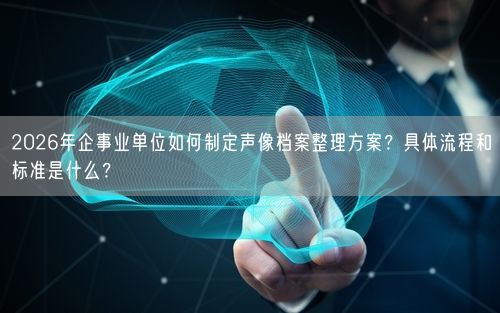 会员卡充值消费软件